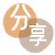 贵港哈尔滨信用卡接单平台☀️诚信信用卡24小时在线靠谱商家推荐